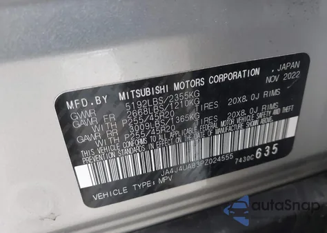 2023 Mitsubishi Outlander Ralliart S-Awc/Se 2.5 S-Awc/Se Black Edition S-Awc/Se Special Editiont S-Awc из США, поврежденный, VIN JA4J4UA83PZ024555